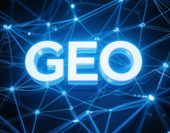 新竹​GEO优化重塑智能搜索格局，开启数字化推广新方式