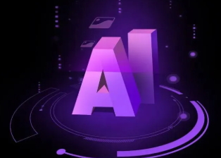 新竹智能化浪潮下，AI如何重塑普通人的生活质感